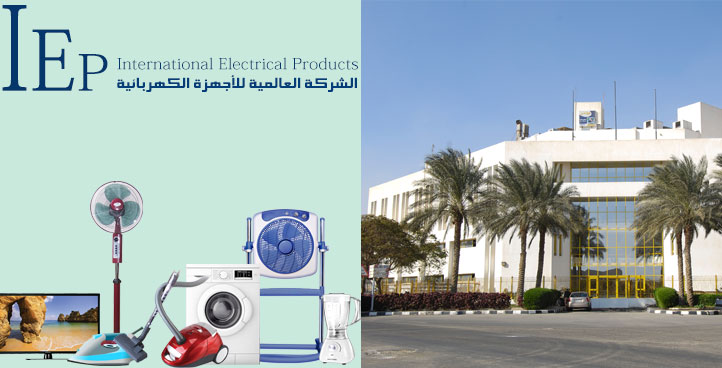 International Electrical Products