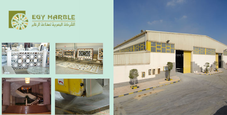 EGY MARBLE